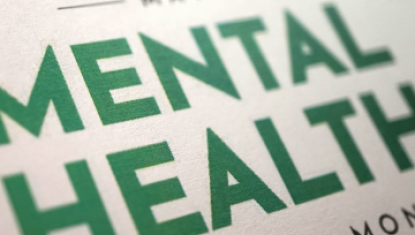 Mental Health Awareness Month